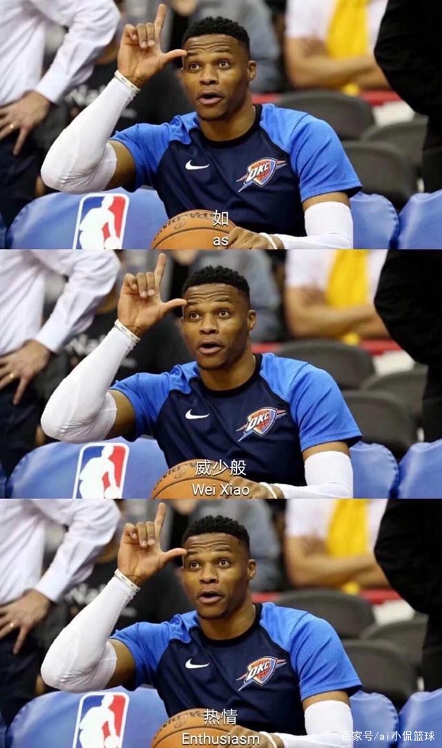 战术定位问 战术定位问